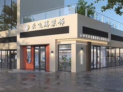 现代新中式门头 超市门头 咖啡店门头 奶茶店门头 美容院门头 餐饮门头