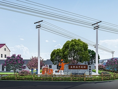 现代广场景观 乡村广场