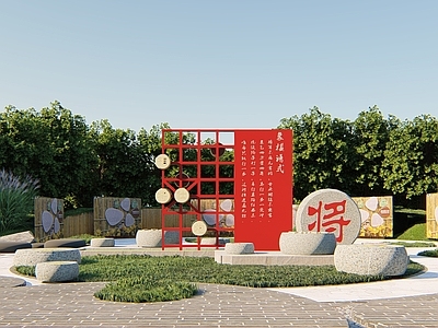 现代新中式雕塑 现代象棋文化广场 象棋文化雕塑 太极文化广场 老年活动广场