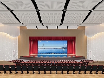 现代报告厅 报告厅