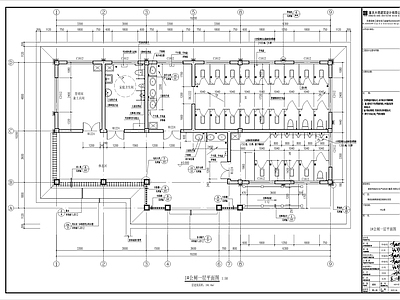 新中式中式公厕 景区中式公共厕所 三星级公厕 公厕水电结构 施工图