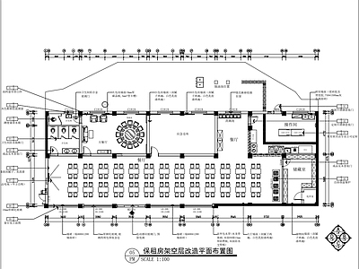 现代食堂 包房 厨房 立面图 办公楼食堂 施工图