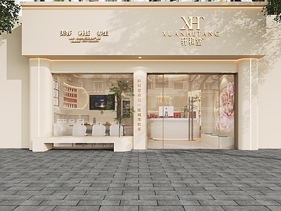 奶油现代化妆品店 门头大厅