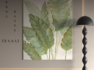 现代奶油挂画 女孩房挂画 茶室挂画 玄关挂画 客厅挂画 办公室挂画