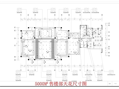 现代新中式售楼处 售楼部平面图 5000平售楼部 营销中心平面图 会所平面图 社区大堂平面图 施工图