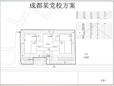 现代行政机构建筑 成都某市政方案 施工图