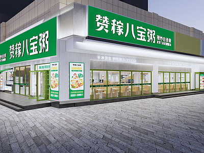 现代简约快餐店 小吃快餐店明档 街边快餐店 门头 一楼就餐区 二楼就餐区
