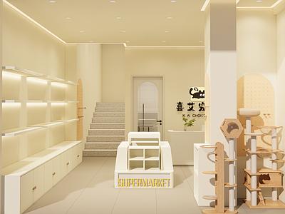 现代奶油宠物店 奶油风宠物店 多巴胺宠物店 可爱风宠物店 暖色宠物店 奶油风玩具店