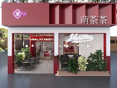 现代其他餐饮空间 奶茶店门头 大厅 前台