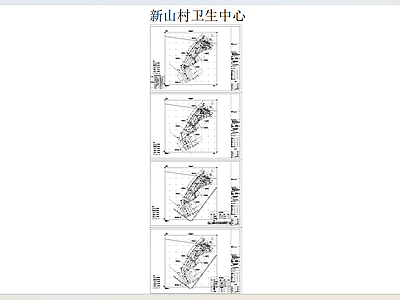 现代医院建筑 新哨村卫生中心 施工图