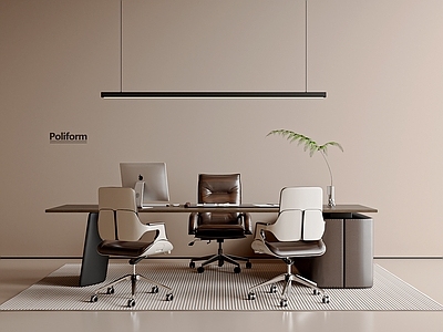 现代办公桌椅 老板椅 办公桌 办公椅 办公用品 吊灯