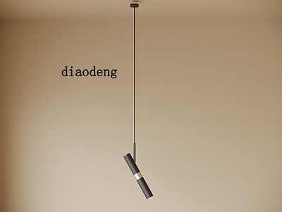 现代吊灯 床头吊灯