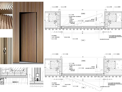 隐形门节点 木格栅隐形门详图 木质隐形暗门详图 施工图