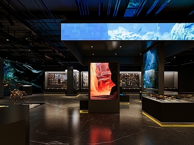 现代工业博物馆 地质 地矿 展厅 博物馆 化石