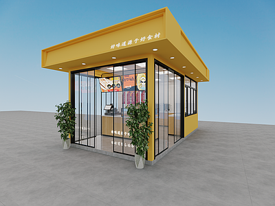 现代其他餐饮空间 小吃店