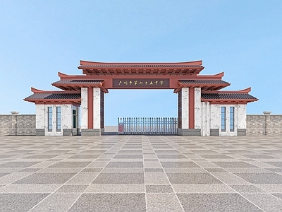 现代实验楼 学校外立面 门头学校