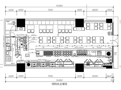 现代快餐店 明档厨房 社会餐饮 快餐店 施工图