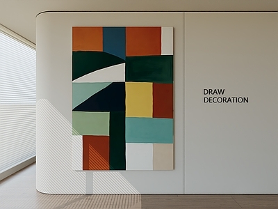 现代简约挂画 书房挂画 客厅挂画 玄关挂画 办公室挂画 卧室挂画