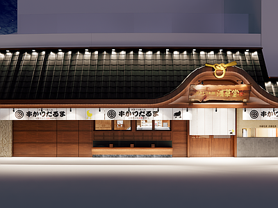 日式复古日料店 日式烧鸟店门头 街边门头 商场店门头