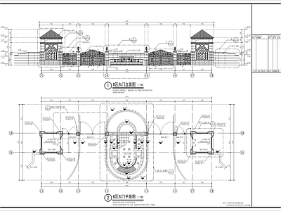 小区主入口 法式入口岗亭 法式入口涌泉水景 欧式入口铁艺大门 施工图