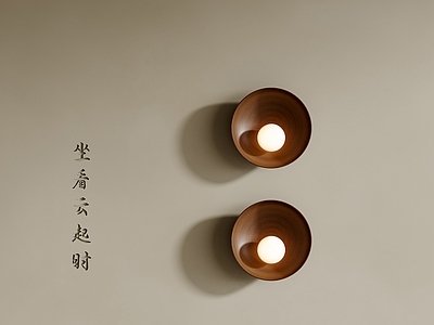 法式中古壁灯 法式壁灯 中古风壁灯 床头壁灯 户外壁灯 圆形壁灯