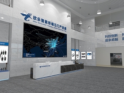 科技展厅 智能终端产业园 科技展厅 施工图