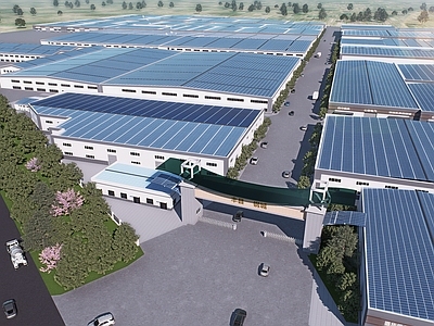 现代厂房 光伏厂区 光伏屋顶 厂房景观 厂房建筑 一层门面房