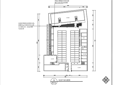小区停车区 院 施工图
