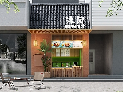 现代门头 咖啡店门头