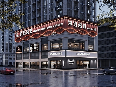 现代门头 会所会馆 足浴足道 spa按摩