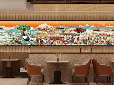 现代新中式中餐厅 餐厅 网红店 餐饮