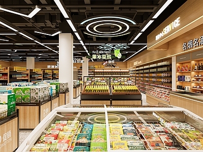 现代原木超市 超市生活用品区 超市果蔬区 超市生鲜区 超市收银 超市造型灯