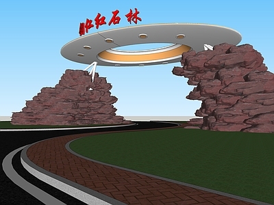 现代新中式风格建筑 门头 现代 景区门头 特色建筑