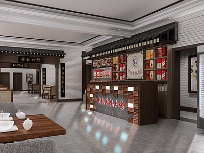 中式中餐厅 清炖土鸡店 老纪清炖土鸡店 炖鸡餐厅 中式餐厅