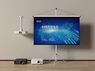 投影 投影幕布 投影 投影仪 幕布