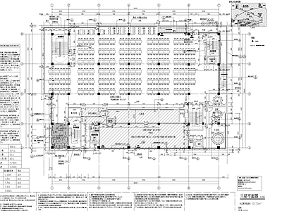 现代学校建筑 大学食堂 施工图