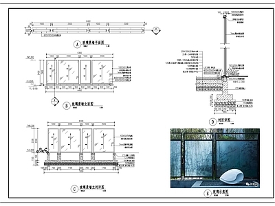现代新中式景墙图库 玻璃景墙 玻璃屏风 U玻景墙 施工图