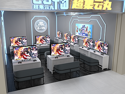 现代儿童乐园 儿童娱乐区 施工图