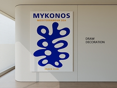 现代简约挂画 书房挂画 客厅挂画 玄关挂画 办公室挂画 卧室挂画