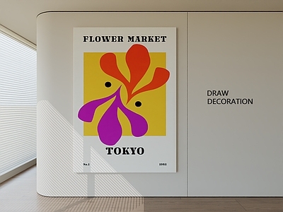 现代简约挂画 书房挂画 客厅挂画 玄关挂画 办公室挂画 卧室挂画