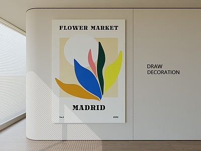 现代简约挂画 书房挂画 客厅挂画 玄关挂画 办公室挂画 卧室挂画