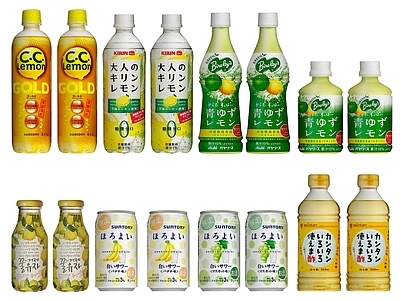 酒水食物 饮料 汽水 咖啡