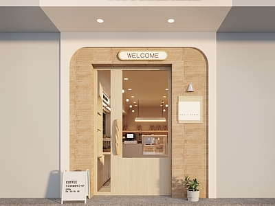 现代奶油甜品面包店 面包店 蛋糕店 甜品店