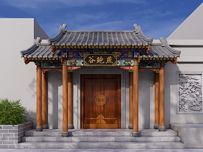 中式入口大门 彩绘门楼