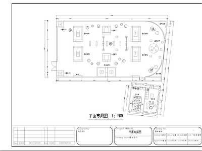 展馆 美术馆 展厅 施工图