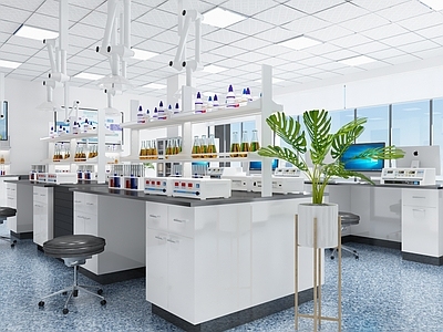 现代实验室 现代实验室