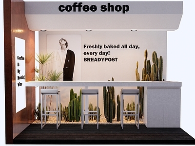 现代极简咖啡厅 网红咖啡店 吧台 店面 门面 店铺