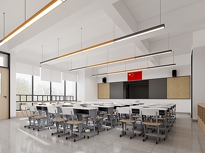 现代简约教室 普通教室