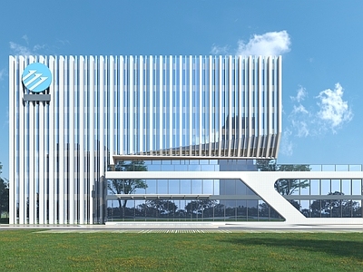 现代办公楼 多层办公楼 现代办公楼