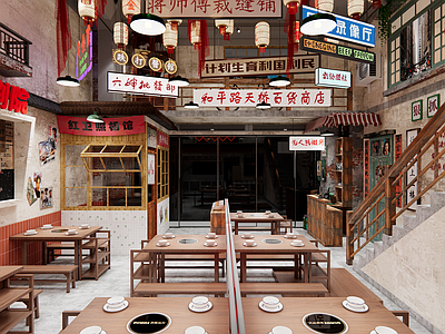 复古火锅店 复古风火锅店 火锅店 工业风火锅
